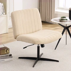 ホームオフィスチェア